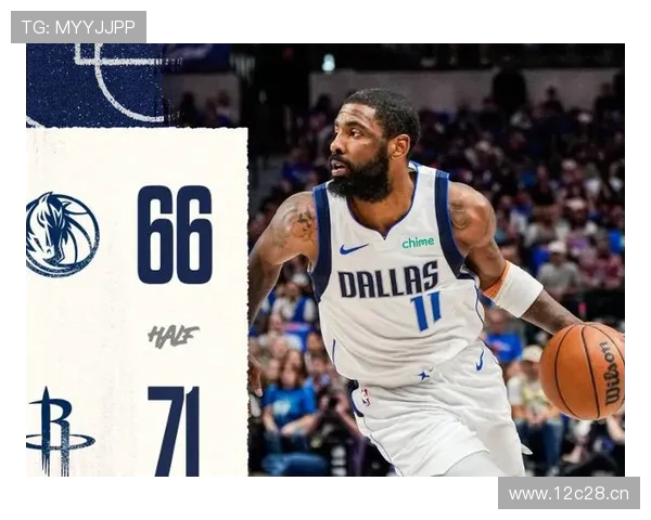 北京末节发力逆转 浙江未能翻盘